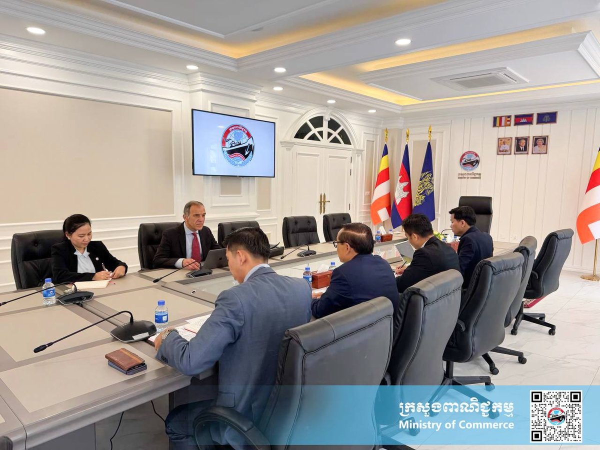 商务部与UNCTAD专家评估柬埔寨电商法律合规性
