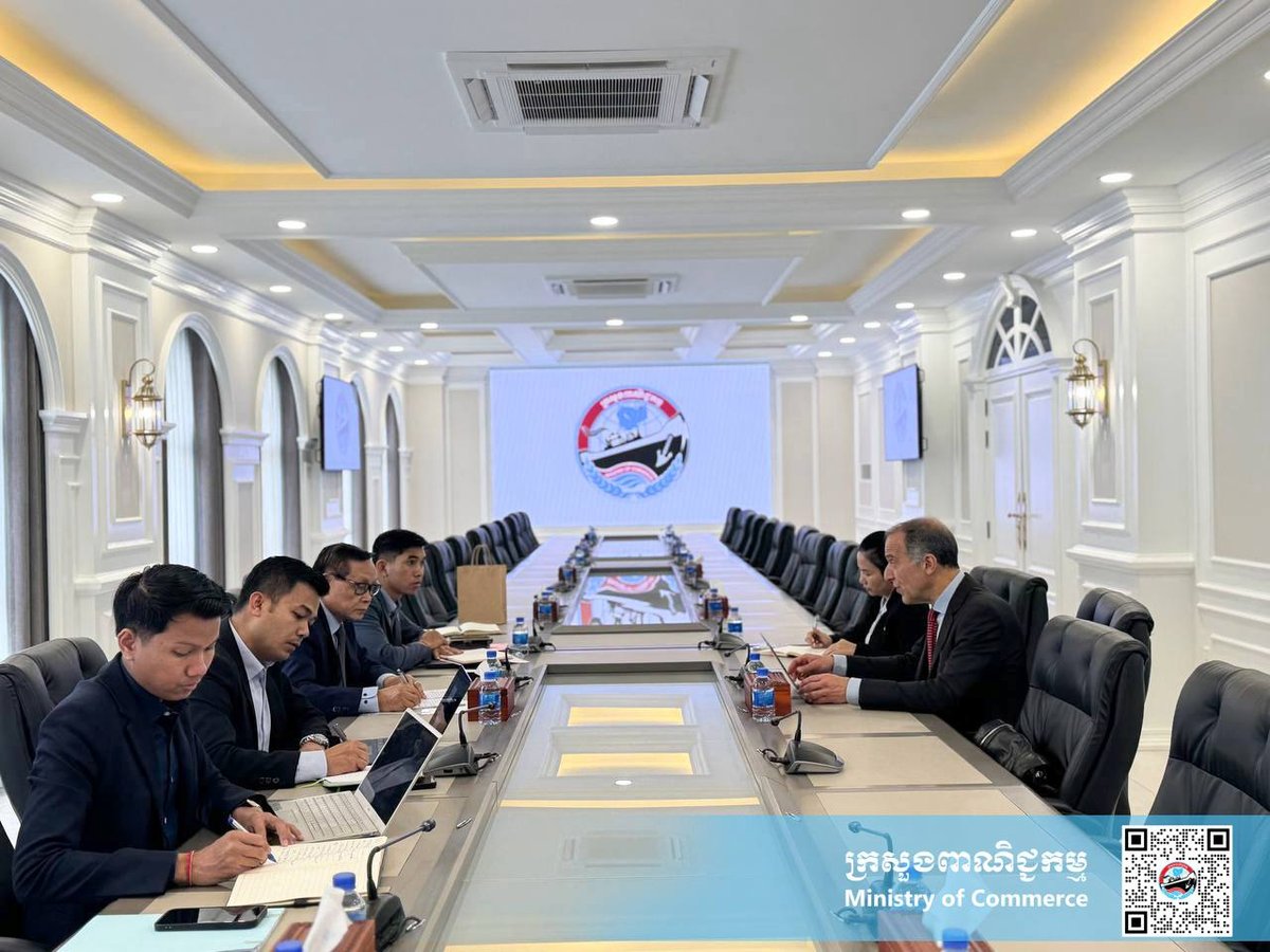 商务部与UNCTAD专家评估柬埔寨电商法律合规性