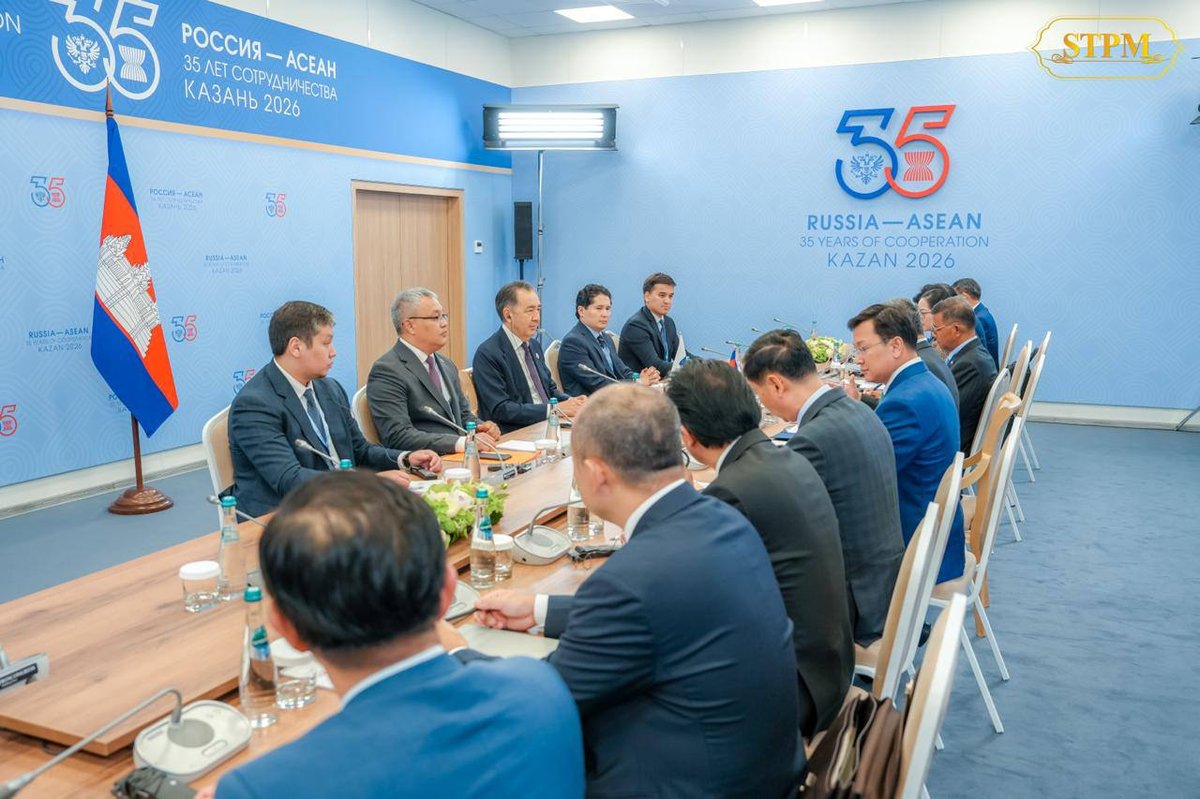 洪玛奈会见欧亚经济委员会主席 探讨双边经贸合作