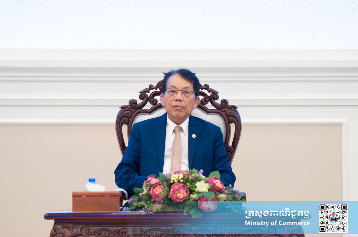 商务部农村电商赋能项目正式结项 发布2026至2035发展路