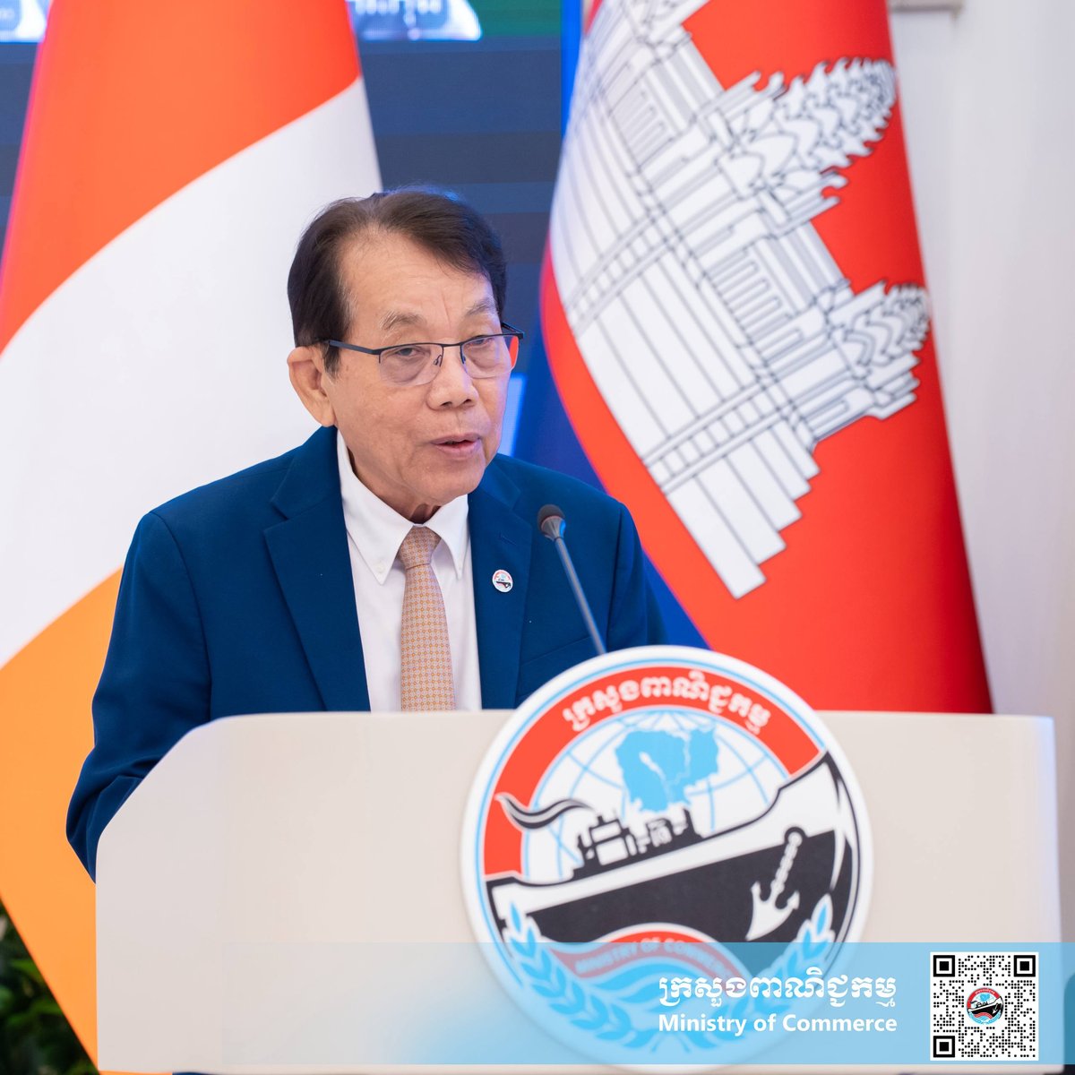 商务部农村电商赋能项目正式结项 发布2026至2035发展路