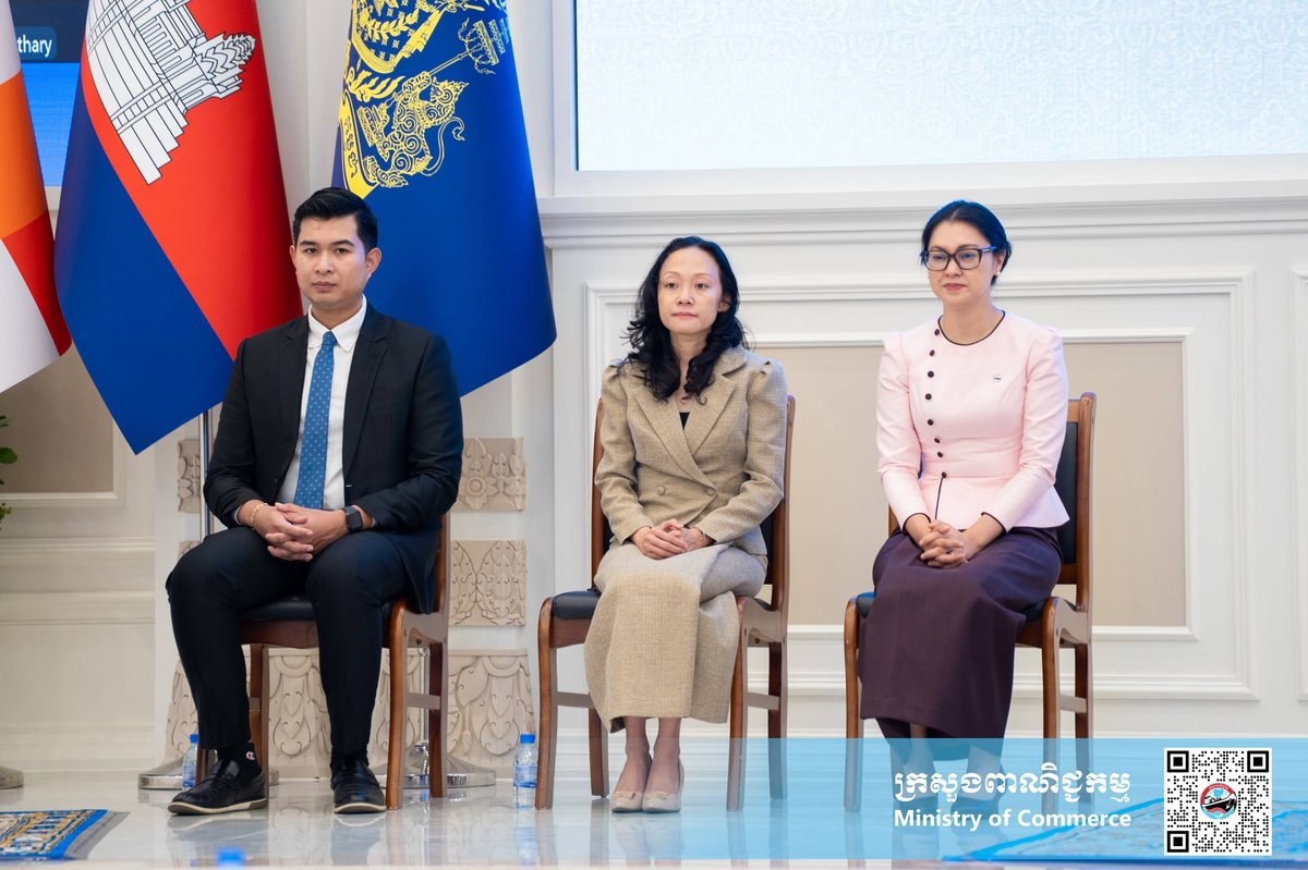 商务部农村电商赋能项目正式结项 发布2026至2035发展路