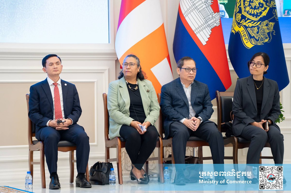 商务部农村电商赋能项目正式结项 发布2026至2035发展路
