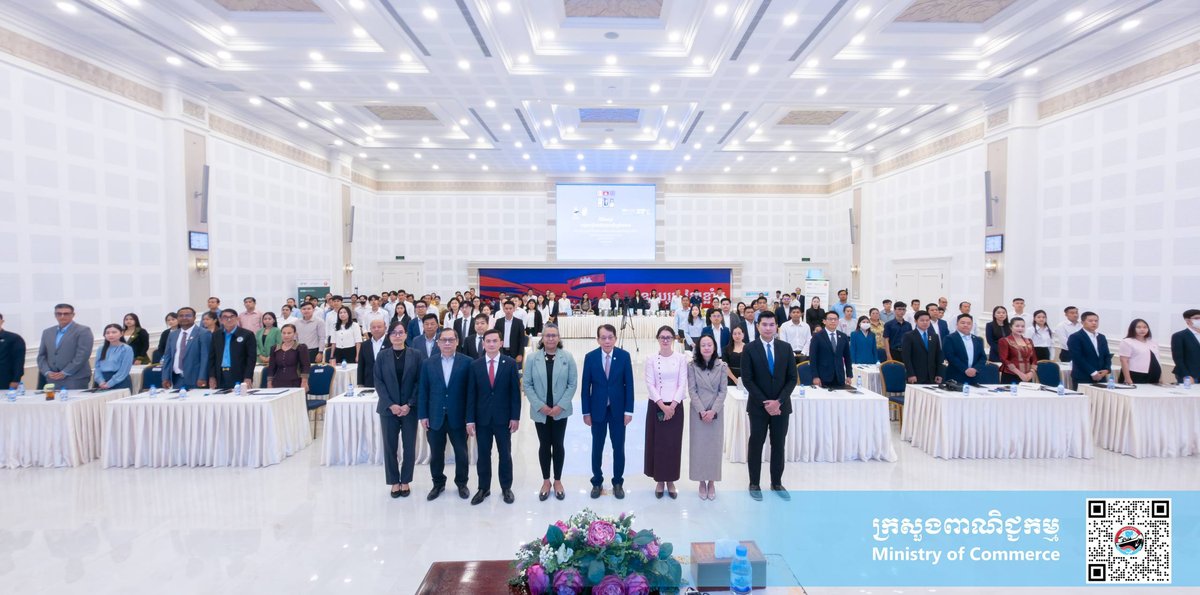 商务部农村电商赋能项目正式结项 发布2026至2035发展路