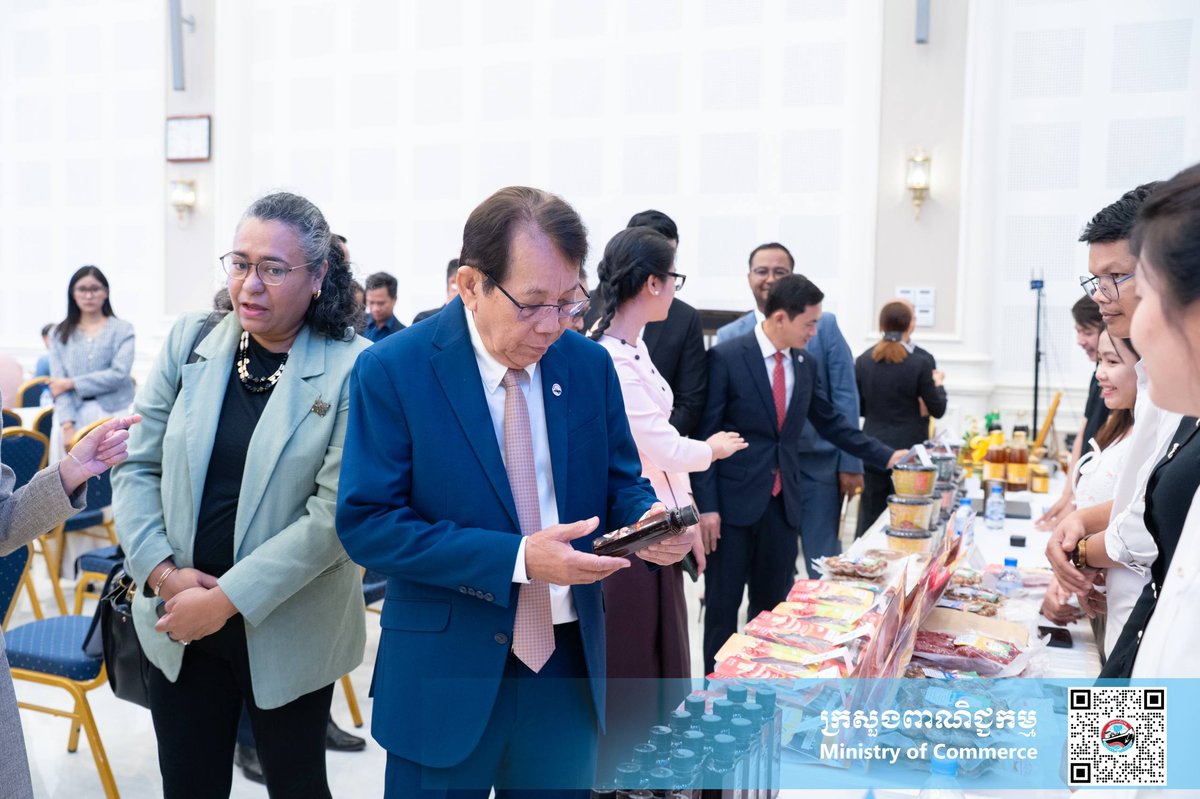 商务部农村电商赋能项目正式结项 发布2026至2035发展路