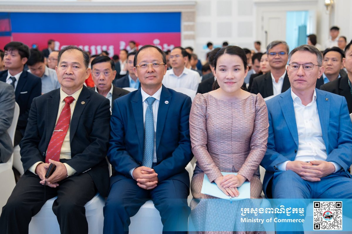 柬埔寨商业企业正式挂牌成立 旨在推动农产品出口与市场多元化