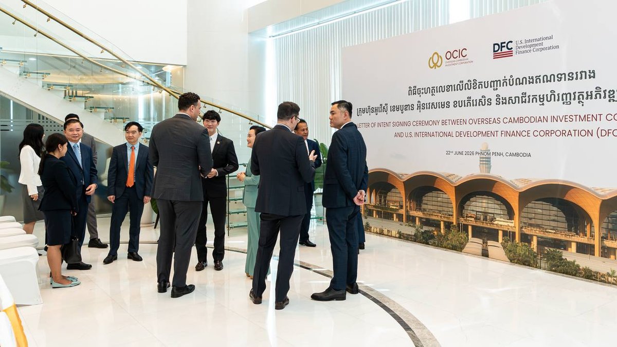 DFC向加华集团提供1亿美元融资 助力德崇国际机场建设