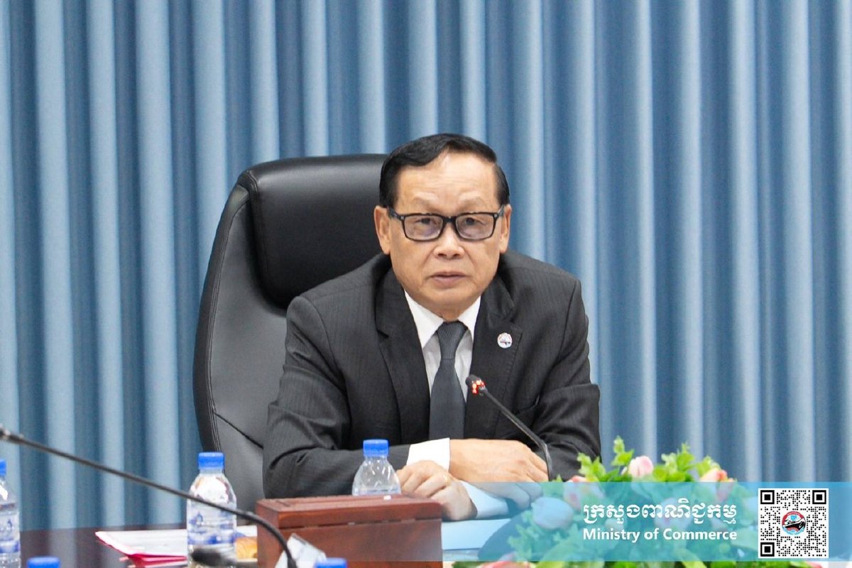 商务部举办服务贸易发展研讨会 提升官员政策分析能力