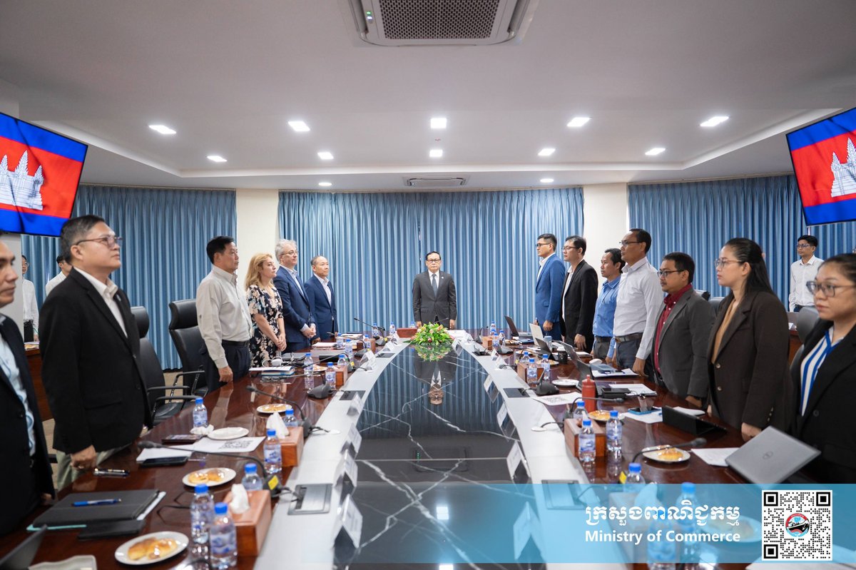 商务部举办服务贸易发展研讨会 提升官员政策分析能力