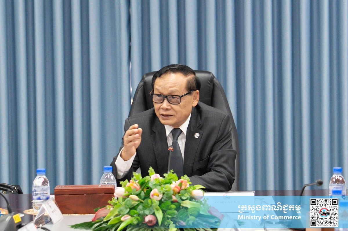 商务部举办服务贸易发展研讨会 提升官员政策分析能力