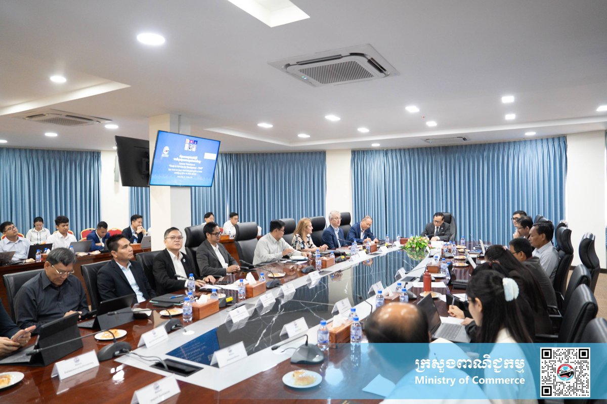商务部举办服务贸易发展研讨会 提升官员政策分析能力