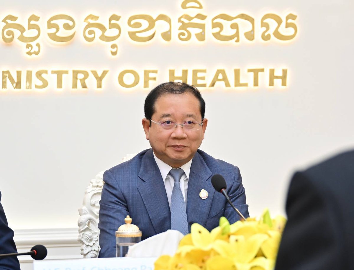 卫生部高度评价联合国儿童基金会驻柬代表任内贡献