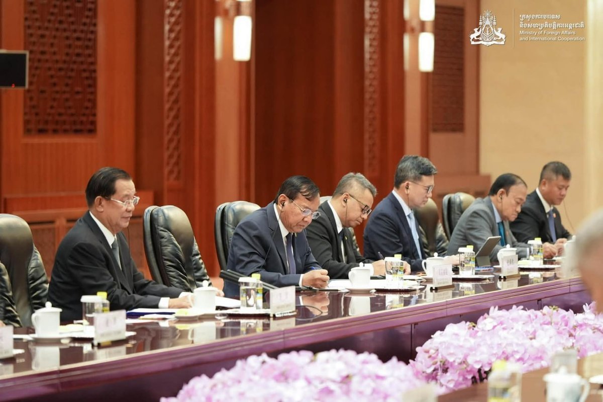 洪森赴京会见赵乐际 开启为期3天正式友好访问