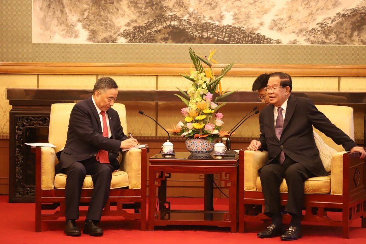 洪森在北京会见中国交通建设集团负责人 探讨基建合作