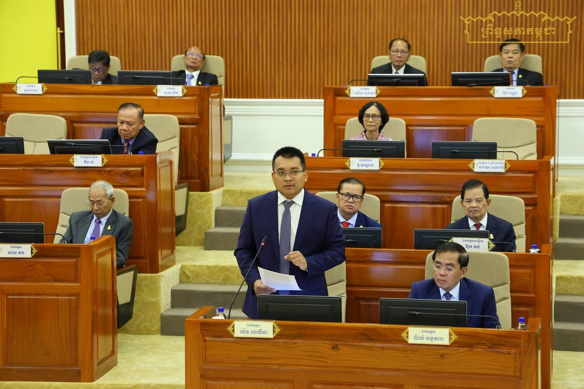 柬埔寨参议院通过道路法修正案 旨在提升物流运输效率