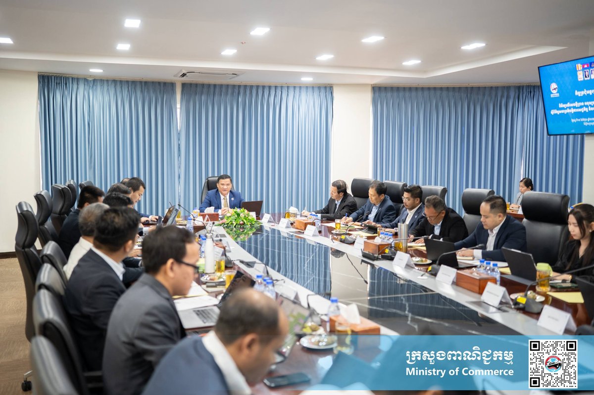 柬埔寨与尼加拉瓜启动经贸合作谈判 涵盖工业农业等领域