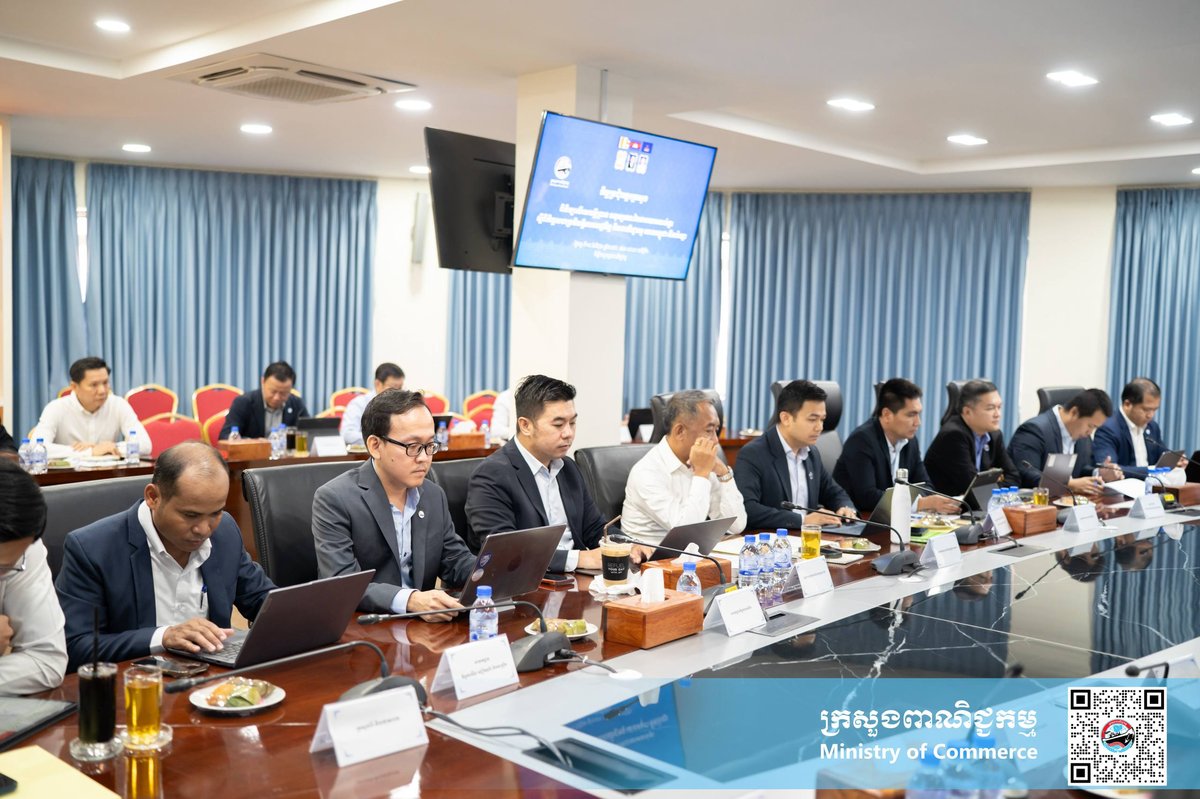 柬埔寨与尼加拉瓜启动经贸合作谈判 涵盖工业农业等领域