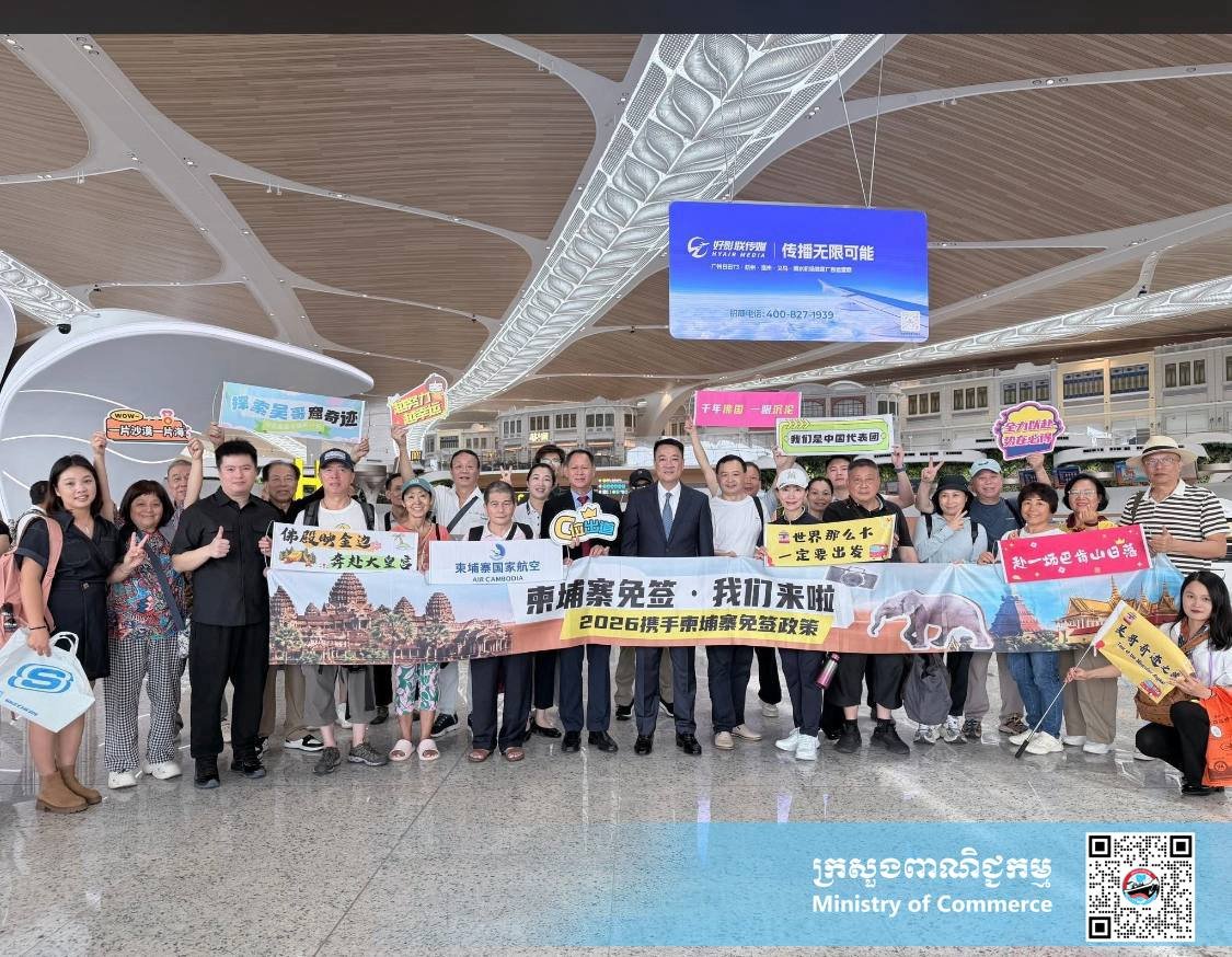 柬埔寨对中国游客实施免签政策 6月15日至10月15日有效