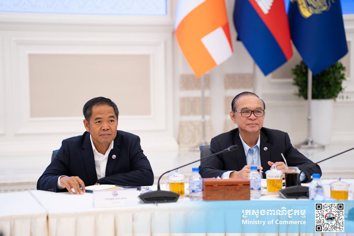 商务部召开周会 重点部署东盟经贸合作与市场监管