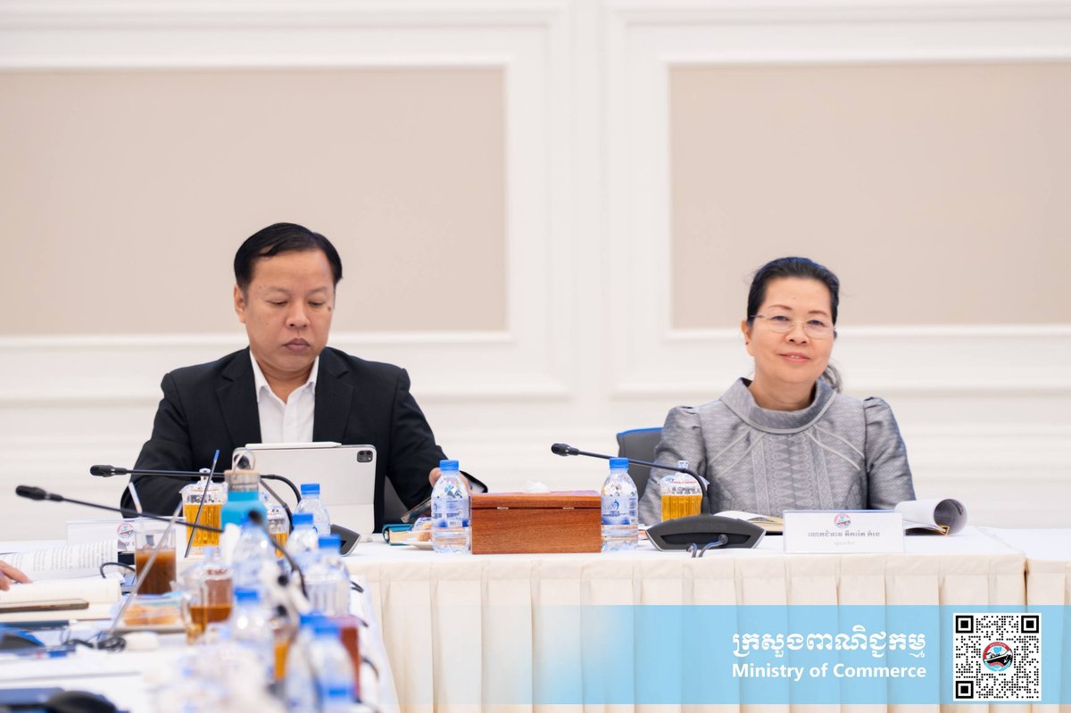 商务部召开周会 重点部署东盟经贸合作与市场监管