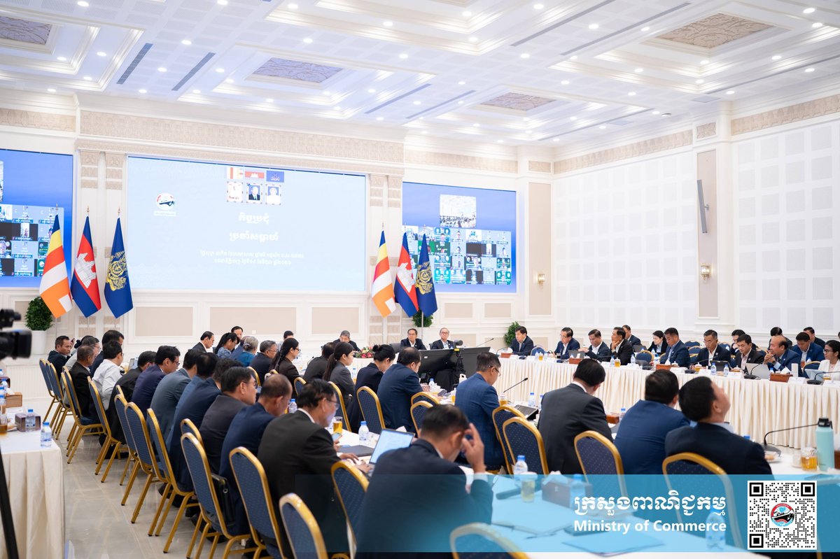 商务部召开周会 重点部署东盟经贸合作与市场监管