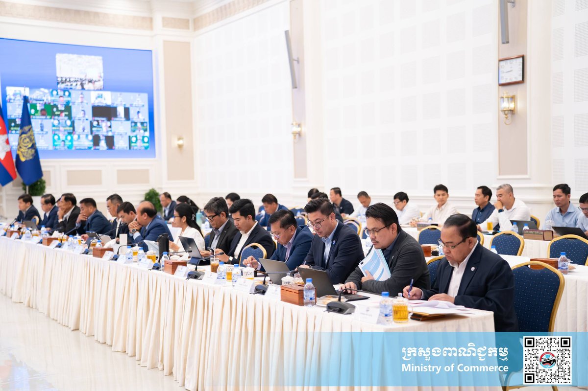 商务部召开周会 重点部署东盟经贸合作与市场监管