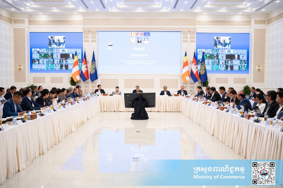 商务部召开周会 重点部署东盟经贸合作与市场监管