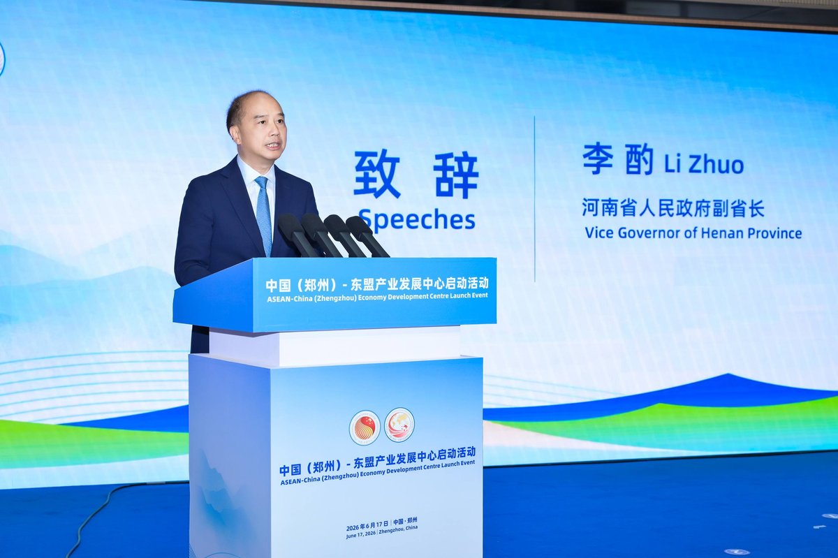 商务部代表团赴华参加东盟中国文化美食论坛 推动农产品出口
