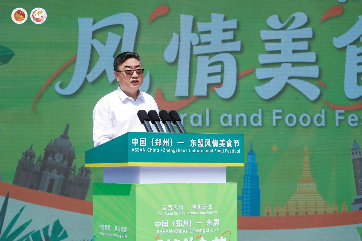 商务部代表团赴华参加东盟中国文化美食论坛 推动农产品出口