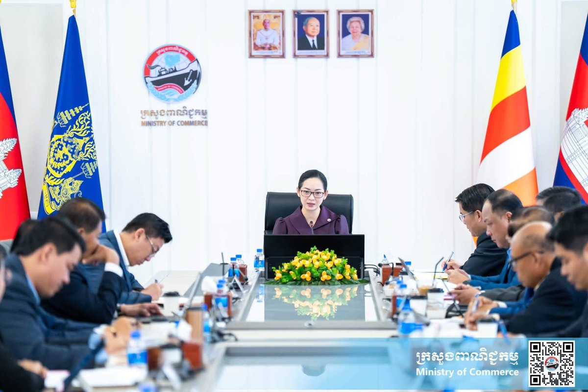 商务部召开内部工作会议 强化贸易政策评估与数字化监管