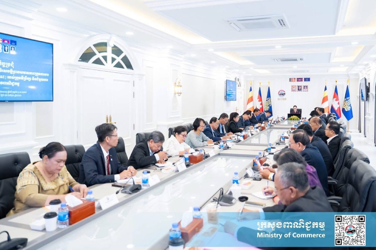 商务部召开内部工作会议 强化贸易政策评估与数字化监管