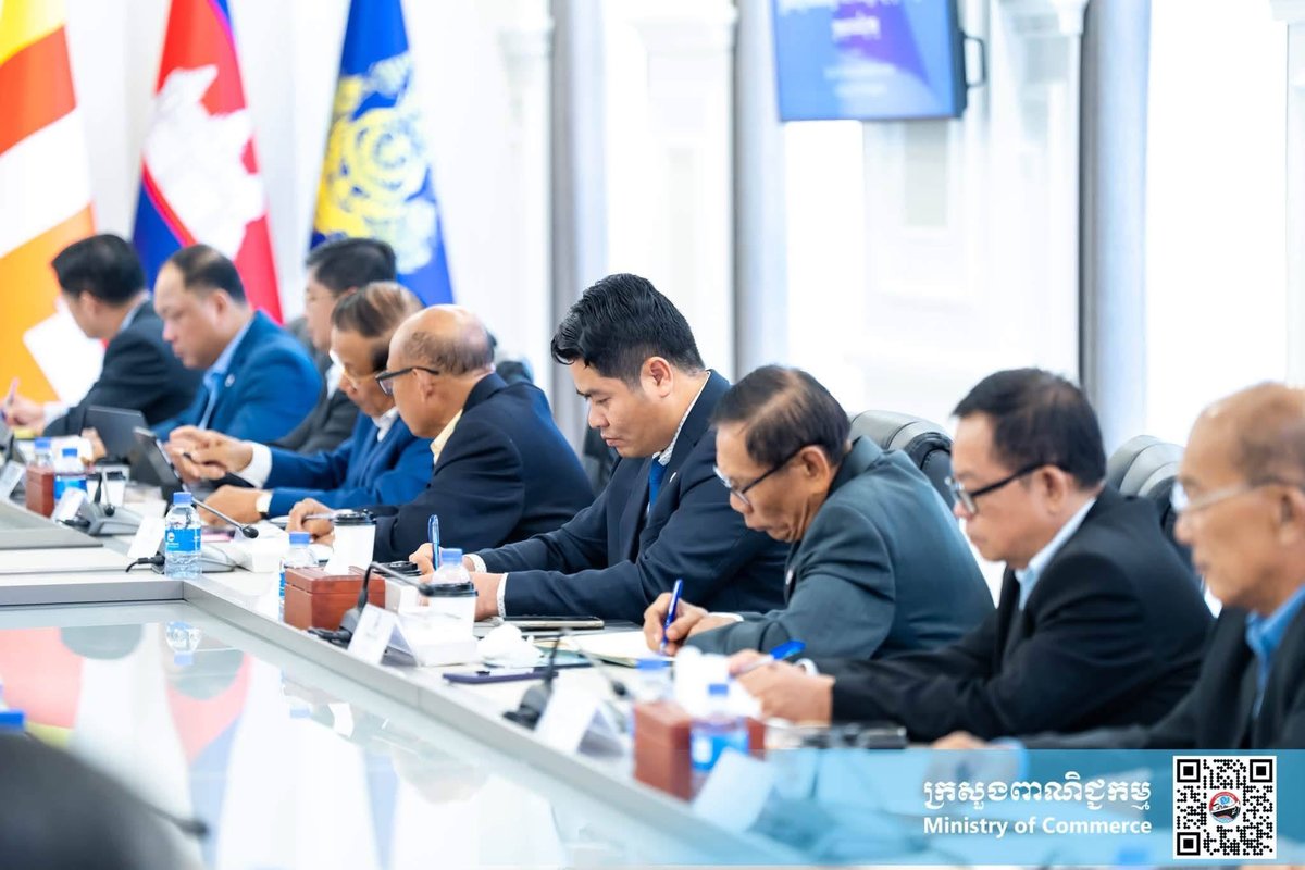 商务部召开内部工作会议 强化贸易政策评估与数字化监管