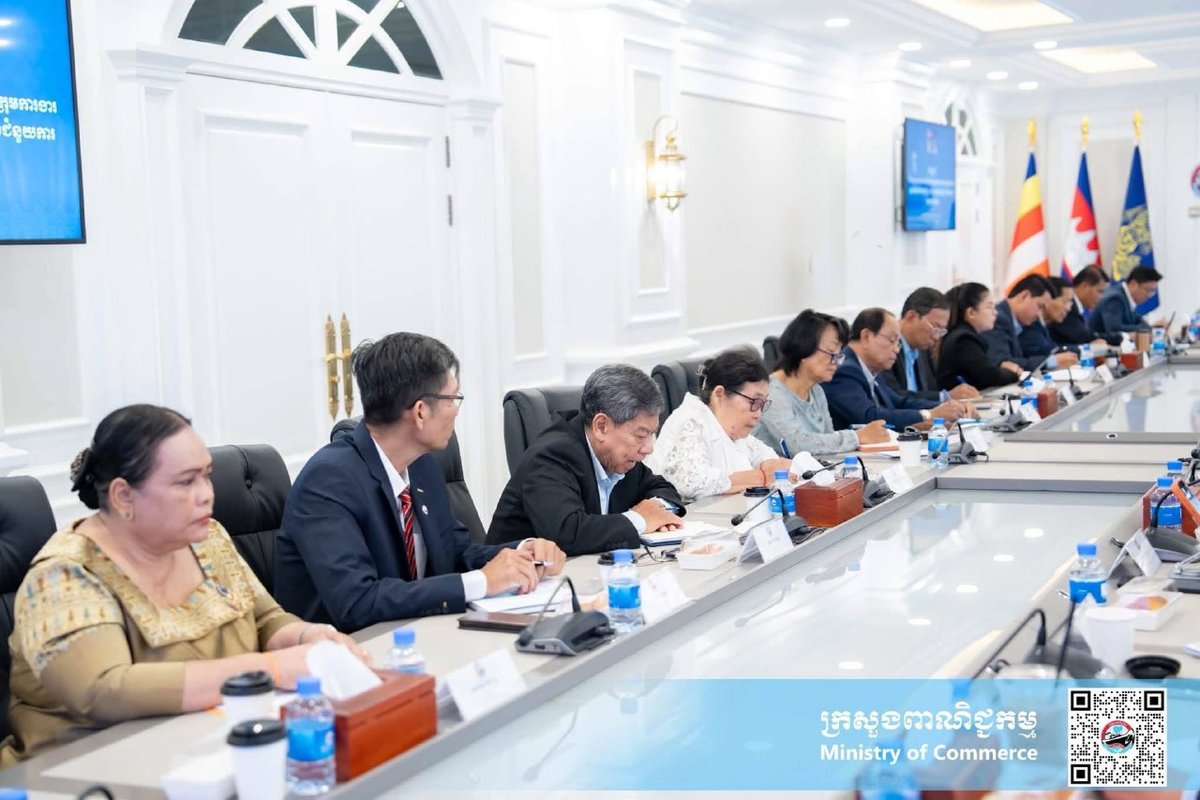 商务部召开内部工作会议 强化贸易政策评估与数字化监管