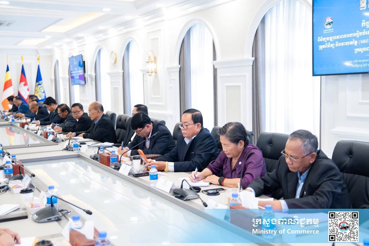 商务部召开内部工作会议 强化贸易政策评估与数字化监管