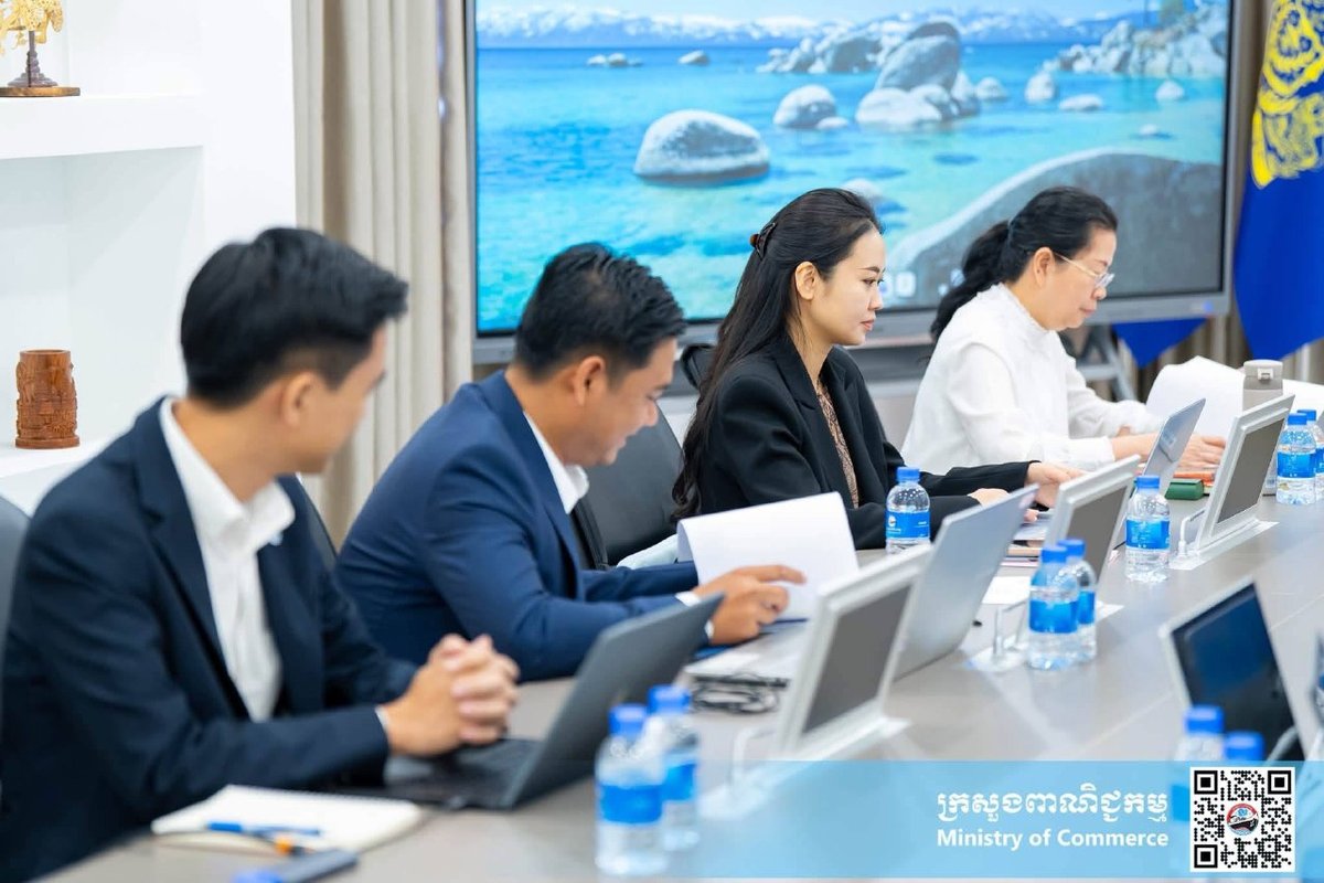 商务部召开动产担保权执行会议 优化商业融资法律环境