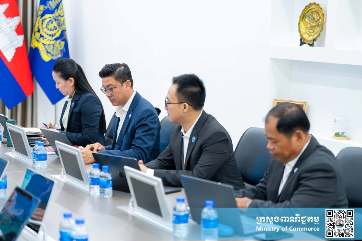 商务部召开动产担保权执行会议 优化商业融资法律环境