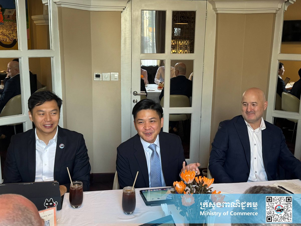 第三届柬法商业论坛筹备启动 商务部与法方共商合作