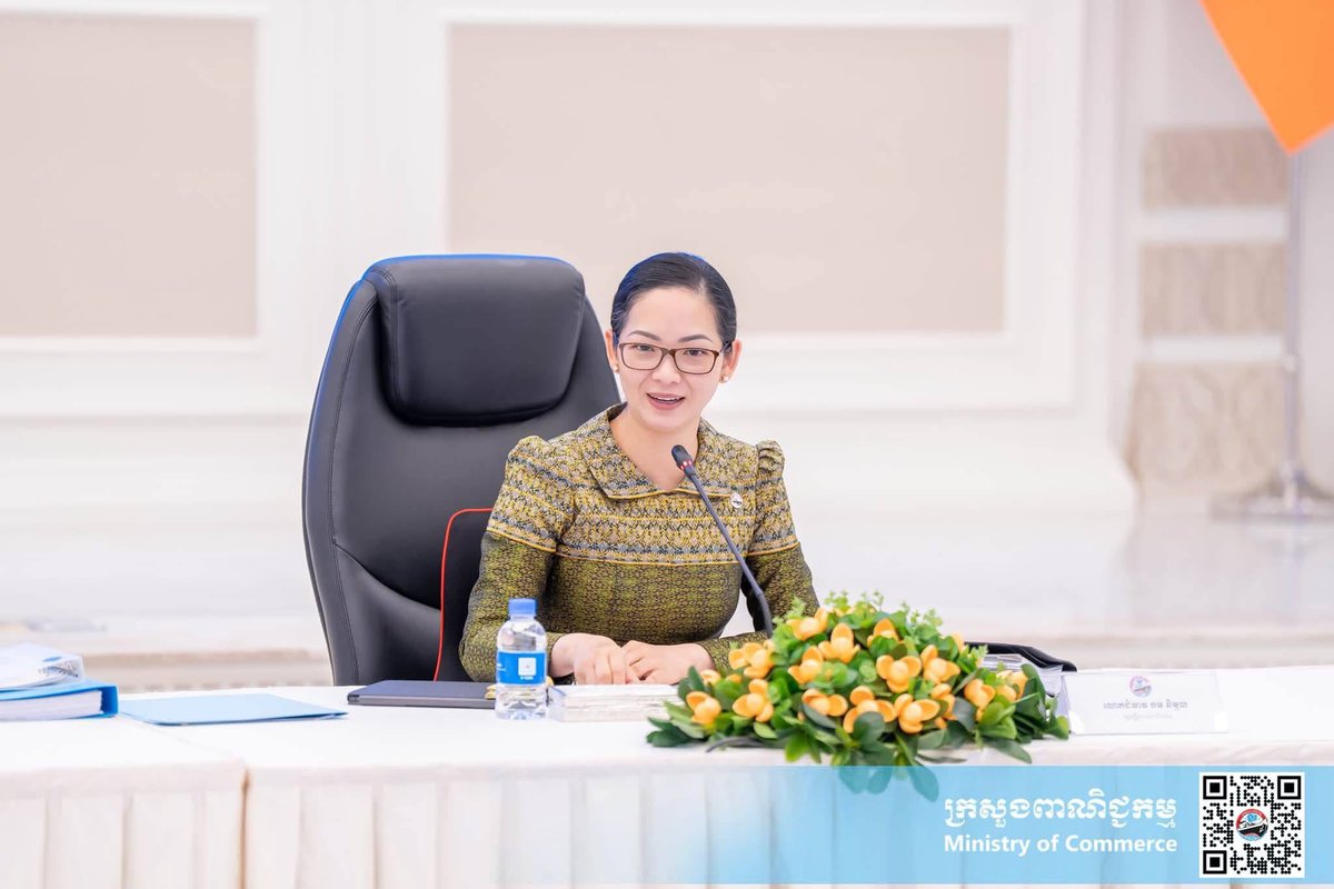 商务部召开国家贸易救济委员会首会 强化贸易合规监管