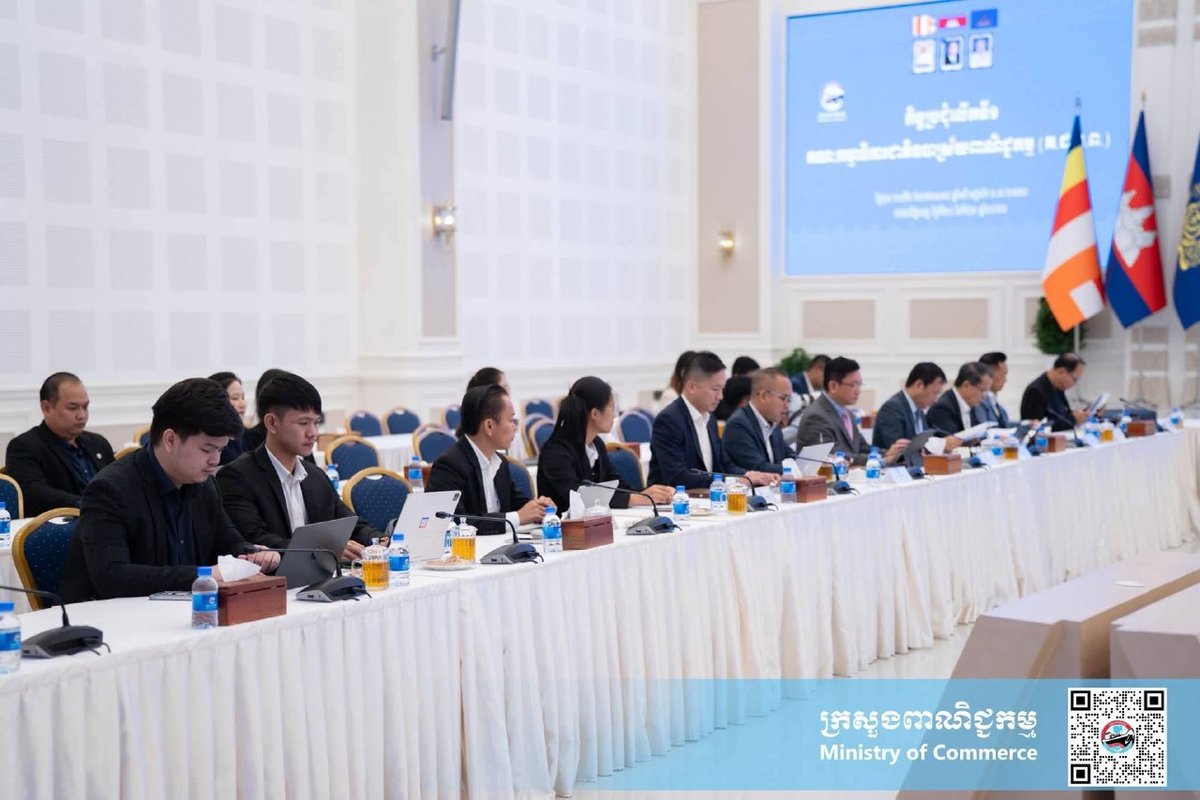 商务部召开国家贸易救济委员会首会 强化贸易合规监管