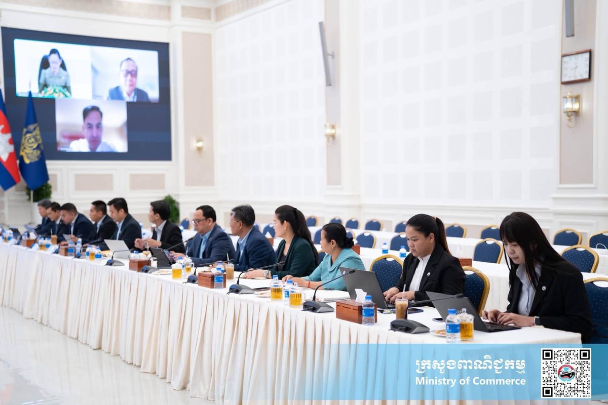 商务部召开国家贸易救济委员会首会 强化贸易合规监管