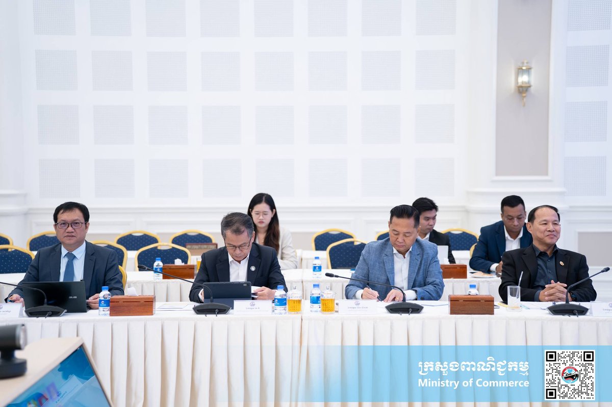 商务部召开国家贸易救济委员会首会 强化贸易合规监管