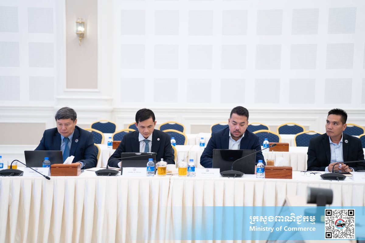 商务部召开国家贸易救济委员会首会 强化贸易合规监管