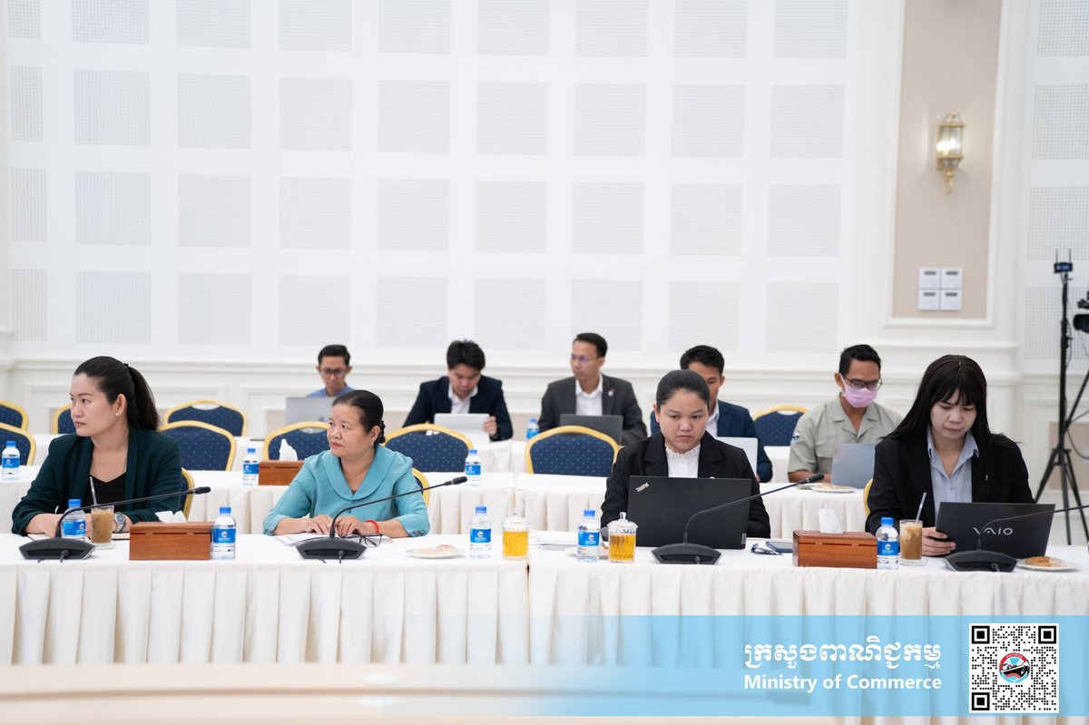 商务部召开国家贸易救济委员会首会 强化贸易合规监管