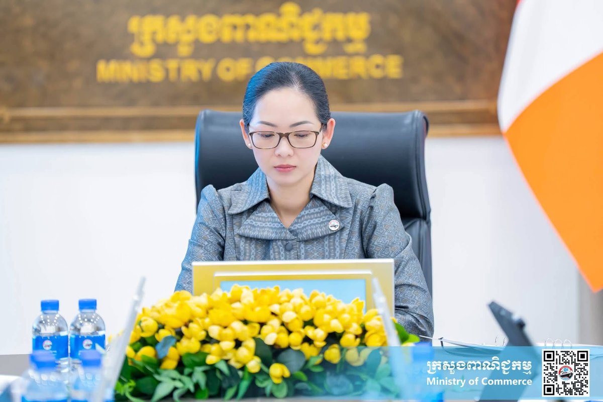 商务部召开消费者权益保护会议 强化市场监管机制