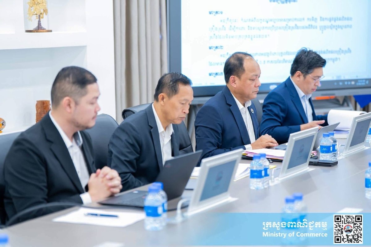 商务部召开消费者权益保护会议 强化市场监管机制
