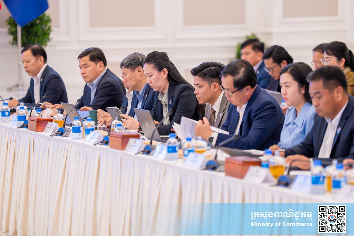 柬埔寨商务部召开2026上半年总结会 部署下半年贸易战略