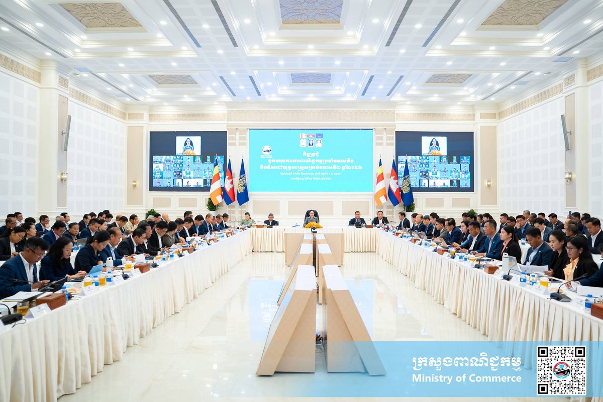 柬埔寨商务部召开2026上半年总结会 部署下半年贸易战略
