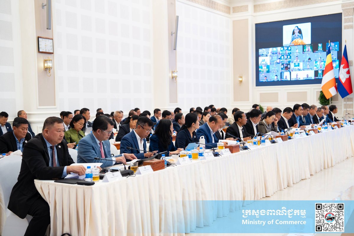 柬埔寨商务部召开2026上半年总结会 部署下半年贸易战略