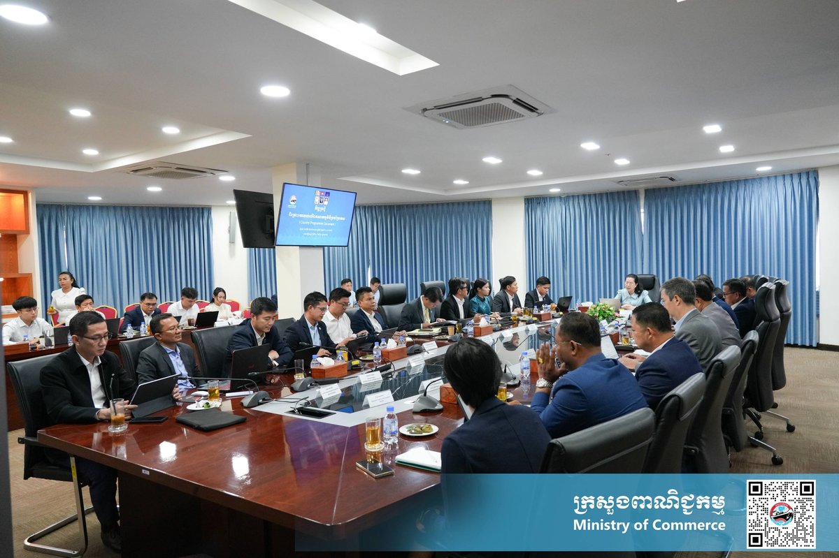 商务部启动EIF第三阶段战略 助力柬埔寨2031年脱离LDC