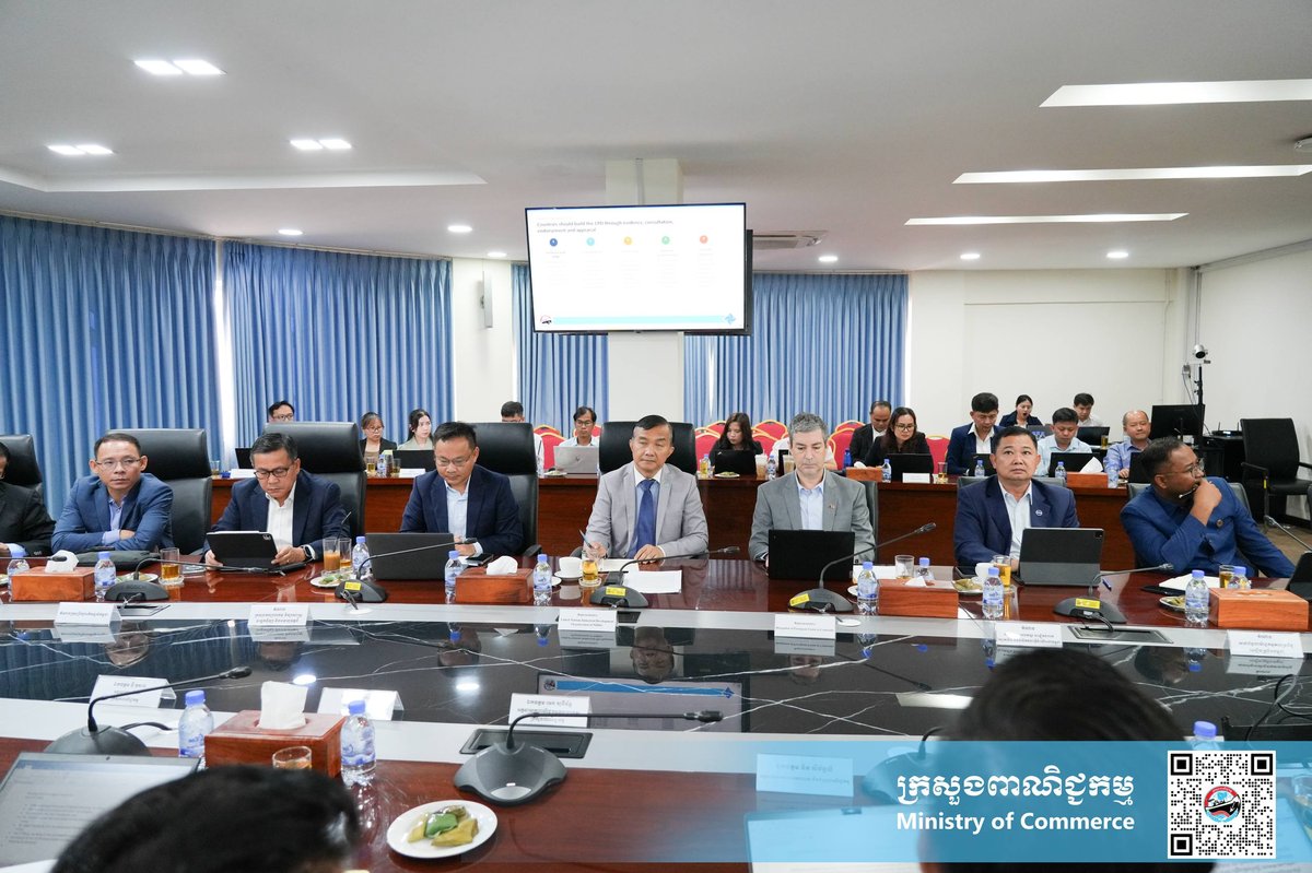 商务部启动EIF第三阶段战略 助力柬埔寨2031年脱离LDC